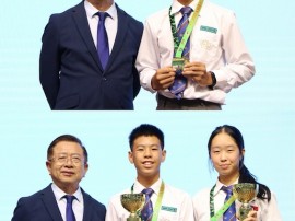MSSM Tennis Tournament 2026