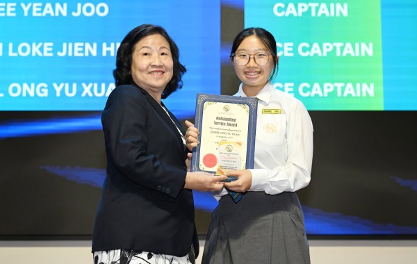 2026 Secondary Speech & Prize Giving Day
