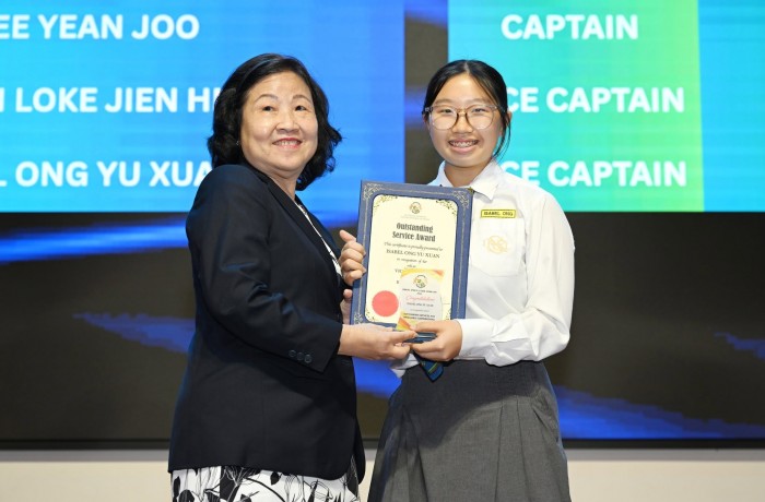 2026 Secondary Speech & Prize Giving Day
