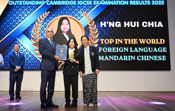 2026 Secondary Speech & Prize Giving Day