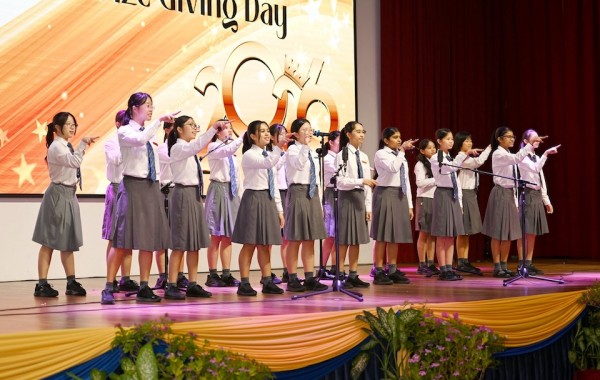 2026 Secondary Speech & Prize Giving Day